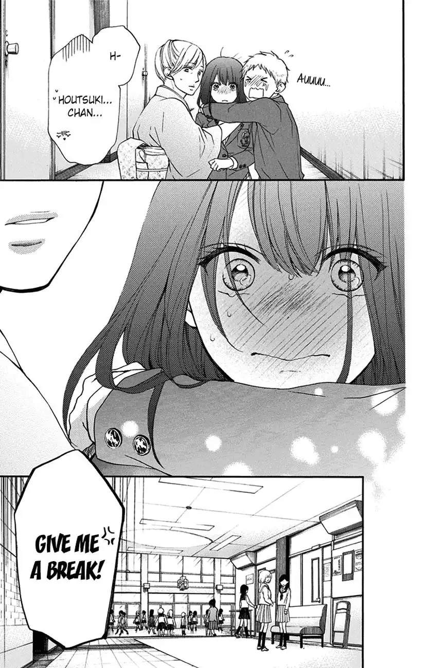 Kono Oto Tomare! Chapter 53 3